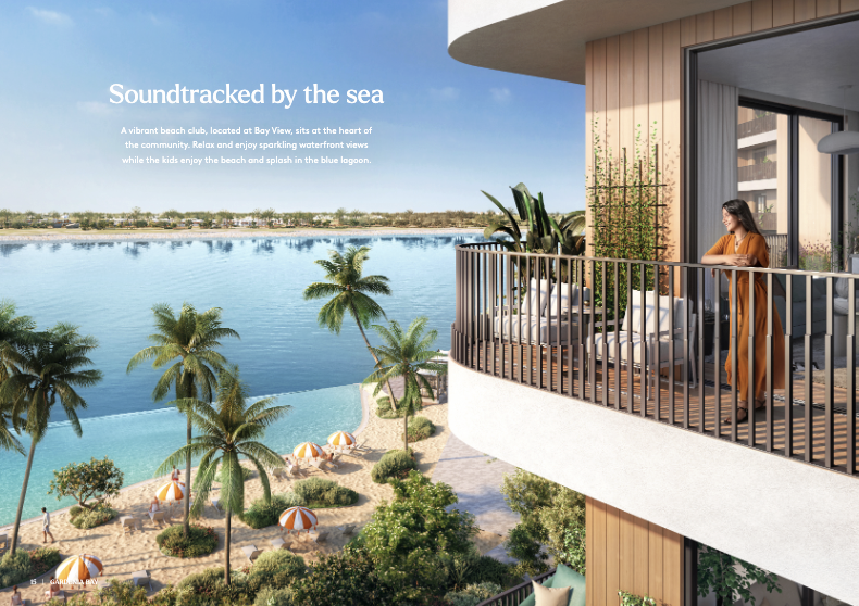 【 Aldar｜Gardenia Bay 】