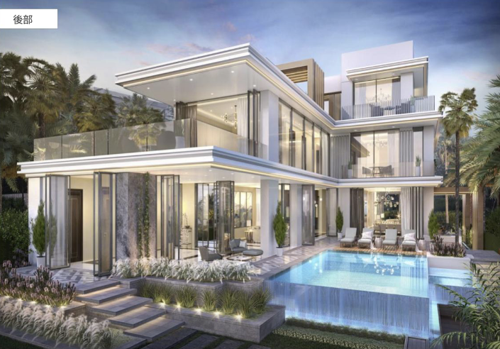 【 DAMAC｜Islands 】