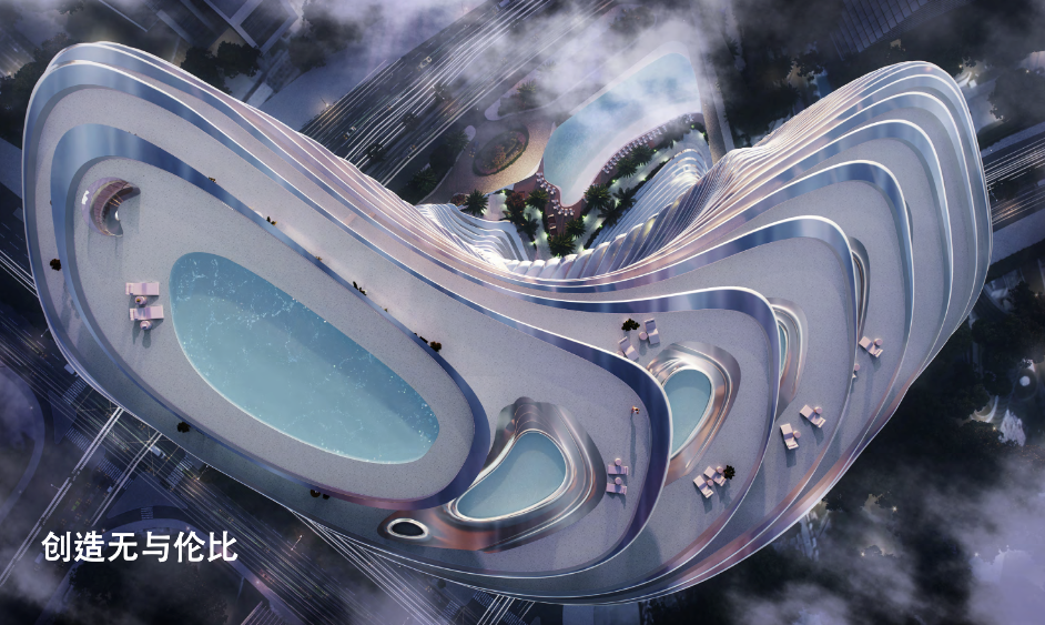 【 Binghatti｜Residences 】