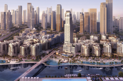 【 Emaar ｜Savanna 】
