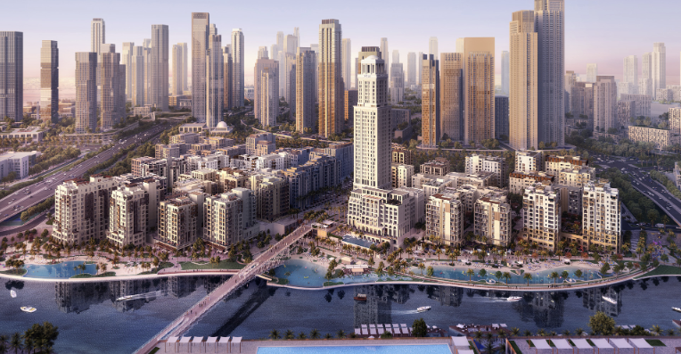 【 Emaar ｜Savanna 】