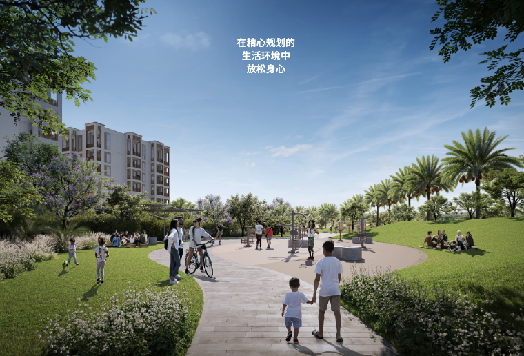 【 Emaar ｜Savanna 】
