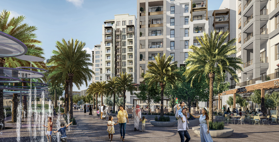 【 Emaar ｜Savanna 】