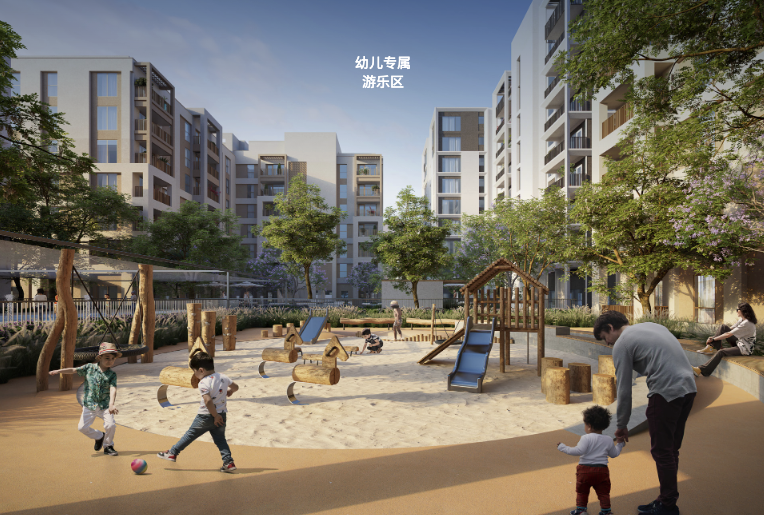 【 Emaar ｜Savanna 】