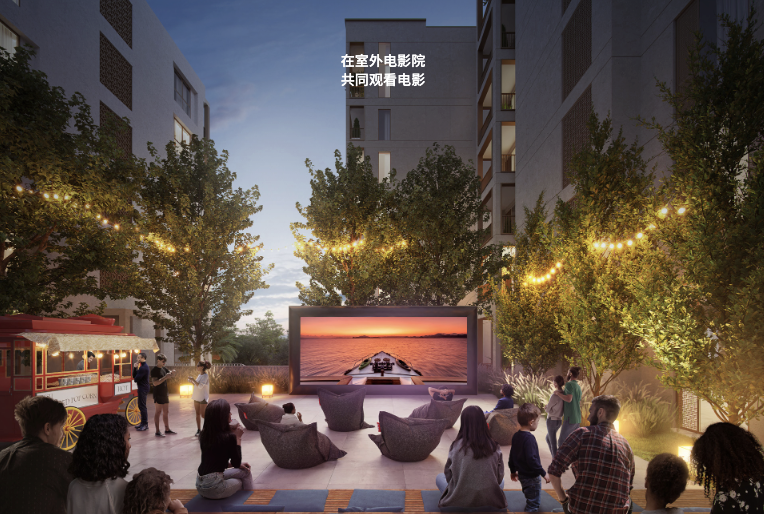 【 Emaar ｜Savanna 】