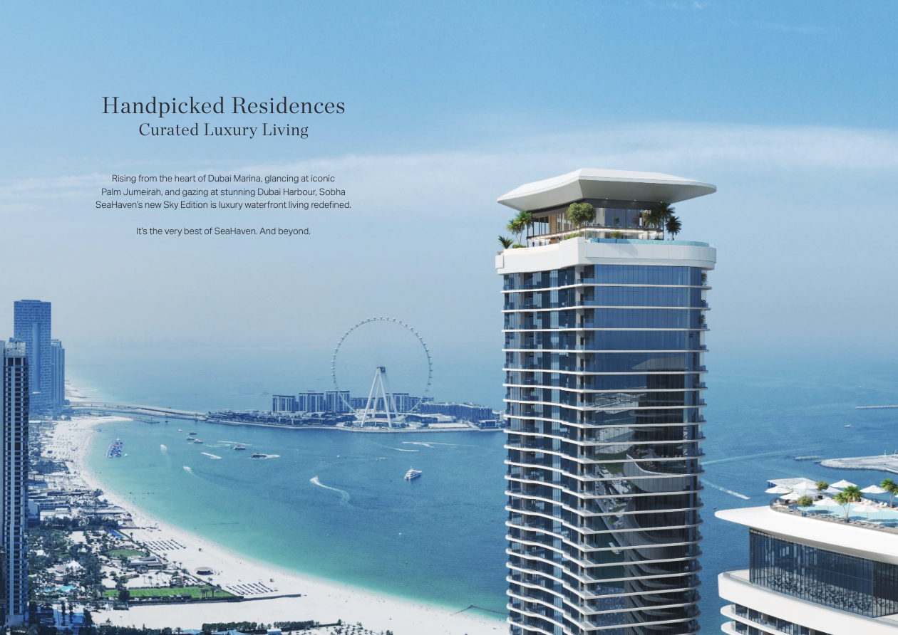 【 Sobha｜Sky Edition 】