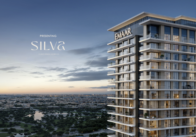 【 Emaar ｜Silva 】