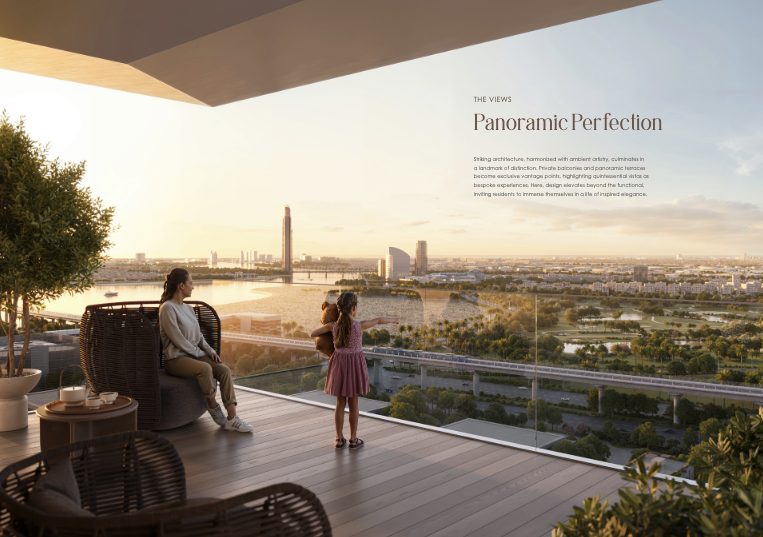 【 Emaar ｜Silva 】