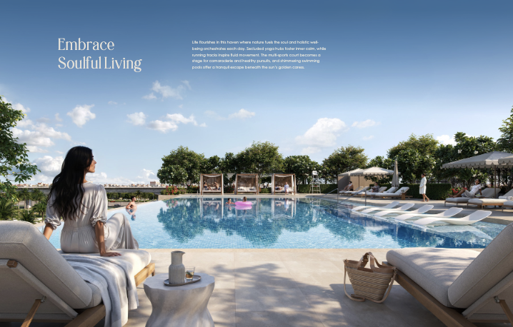 【 Emaar ｜Silva 】