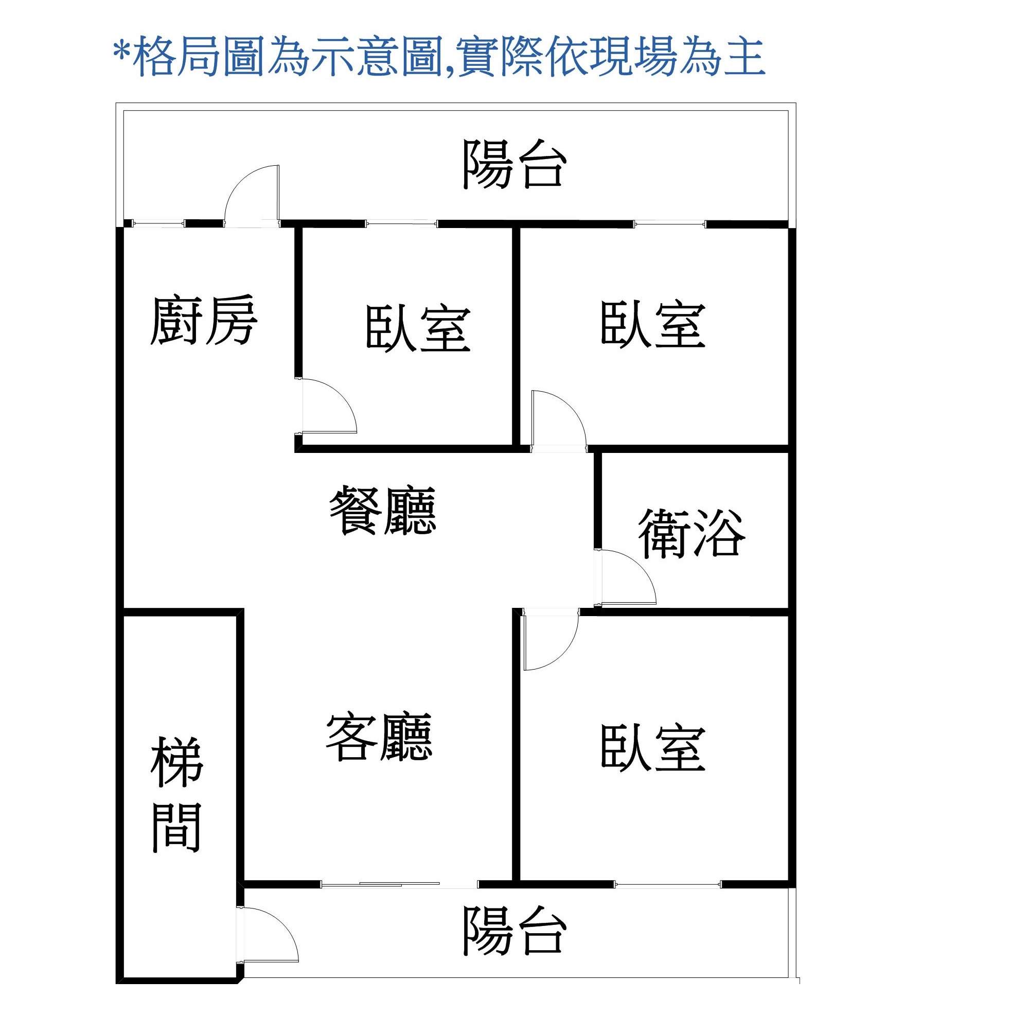 群義🌟安邦公園全新靚三樓