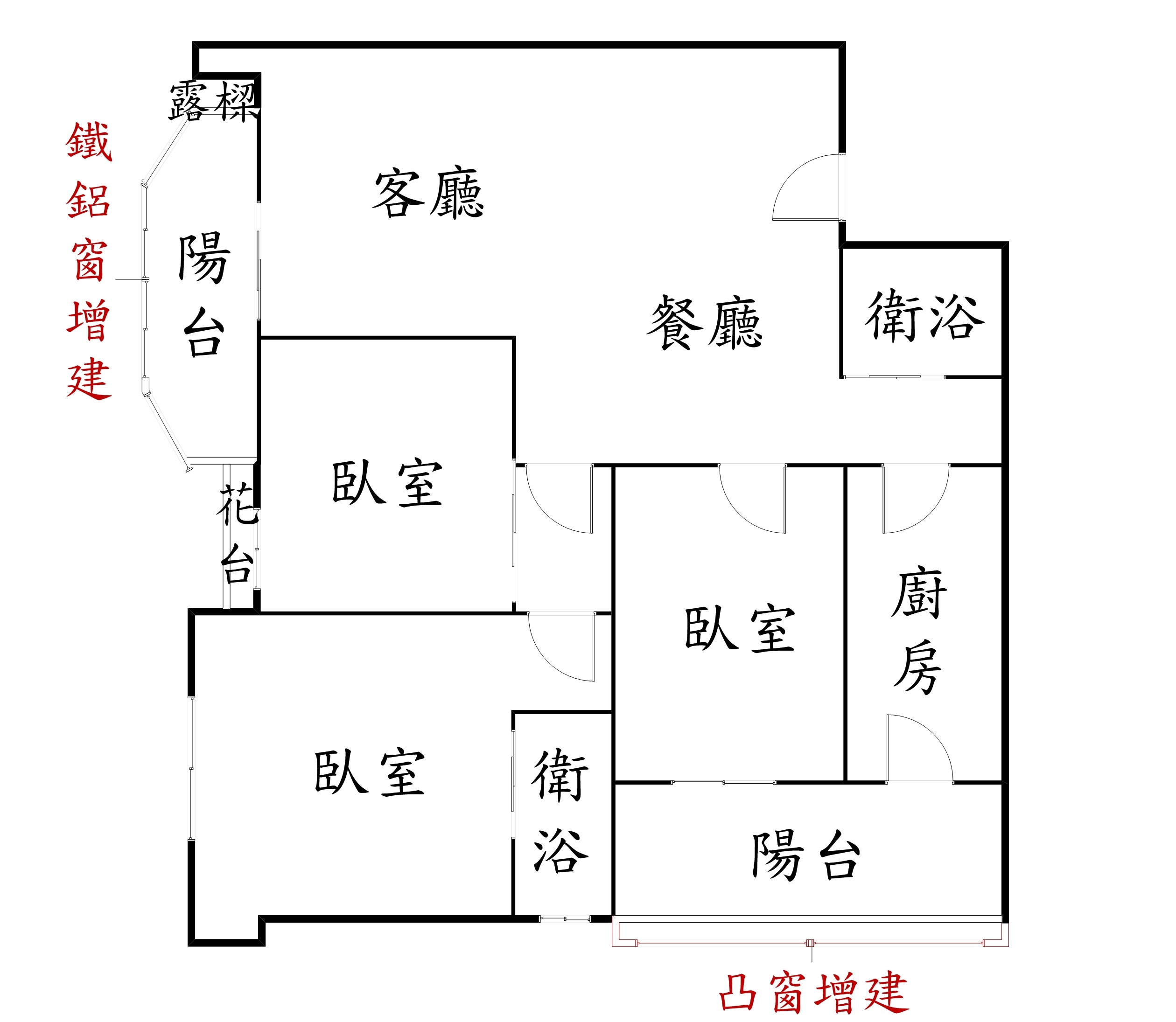 群義🌟頂溪捷運萬眾矚目美三房