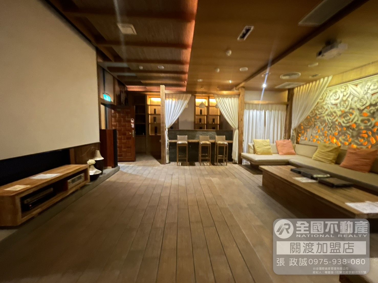 春天悅灣 ｜全國不動產_張政誠