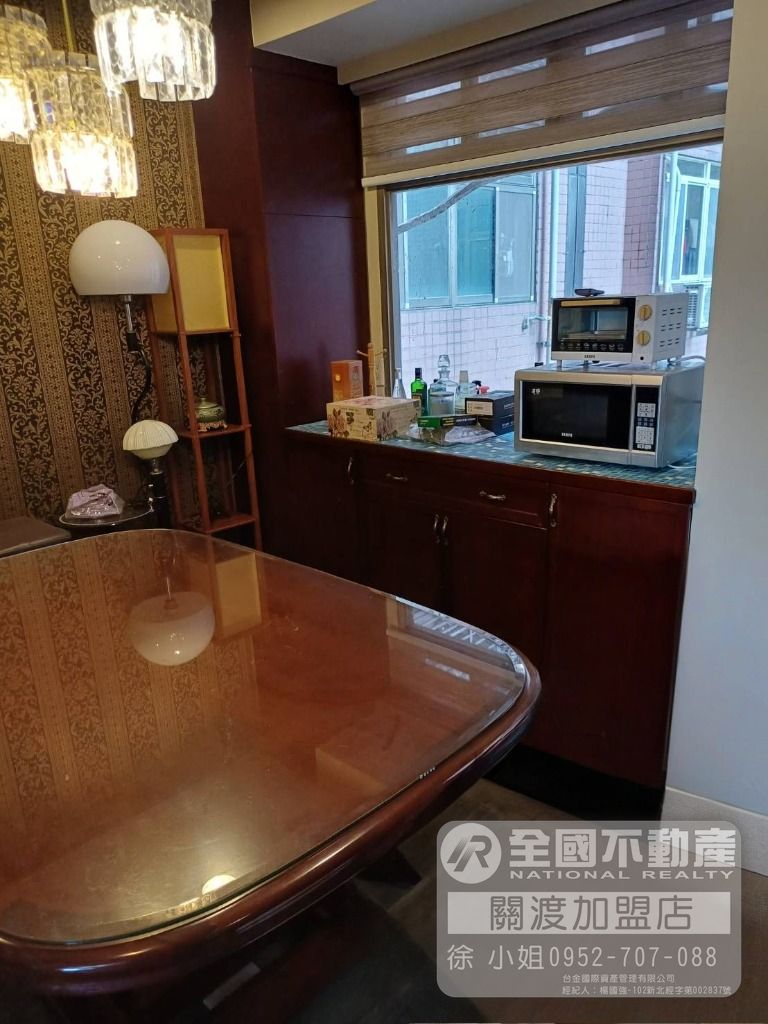 來富景觀二房_全國不動產