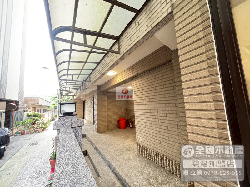 新民溫泉一樓華廈｜全國不動產_楊立榆