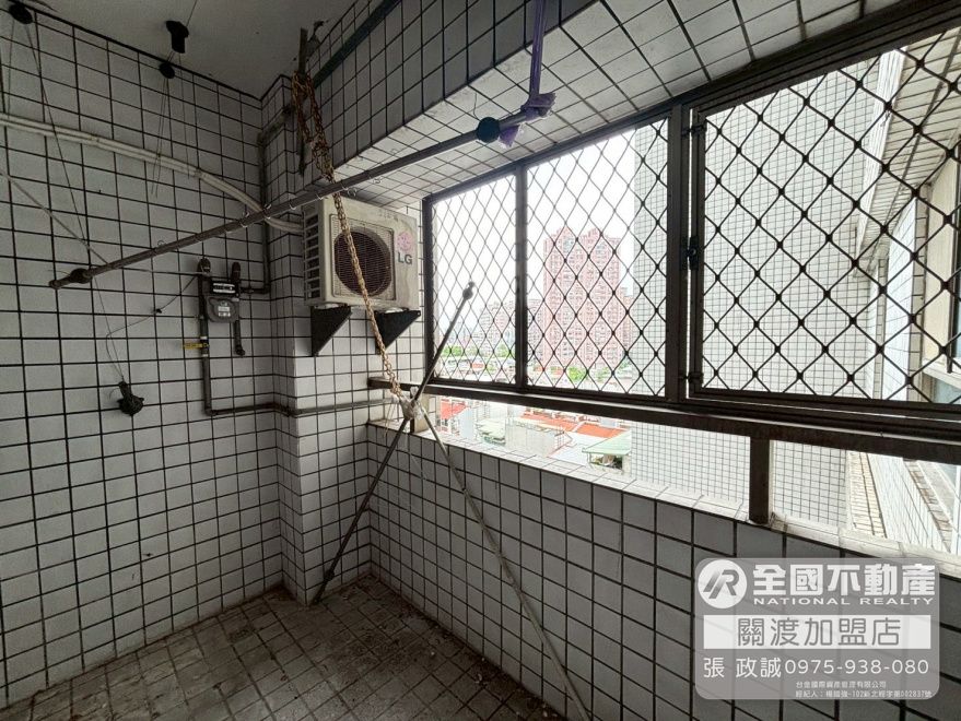 擎天景觀豪邸｜全國不動產_張政誠