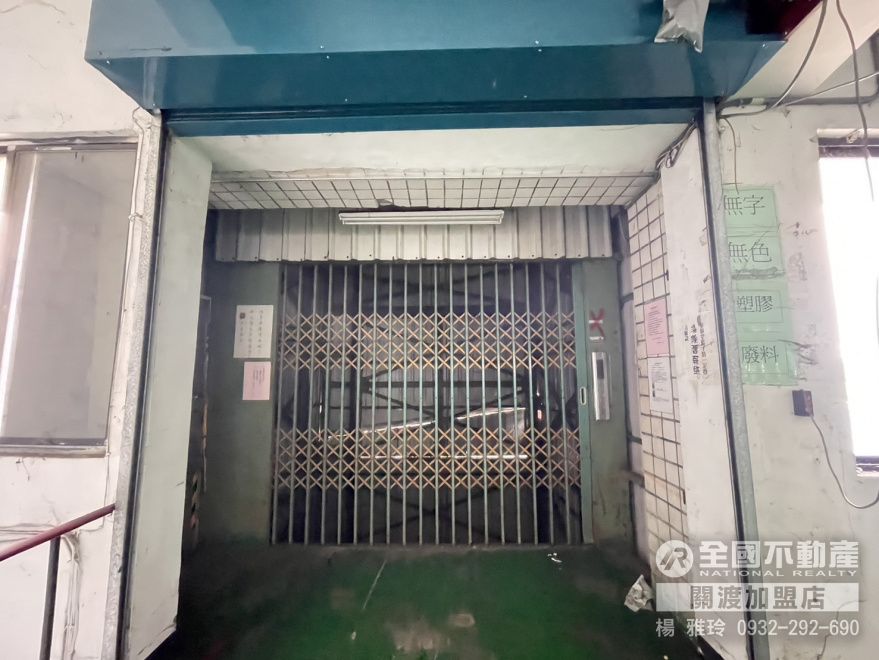 稀有千坪天車廠房_全國不動產