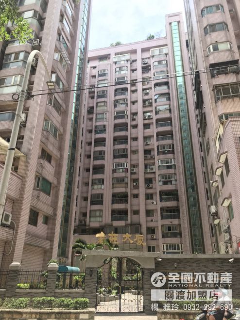 老莊絕品邊間大三房_全國不動產