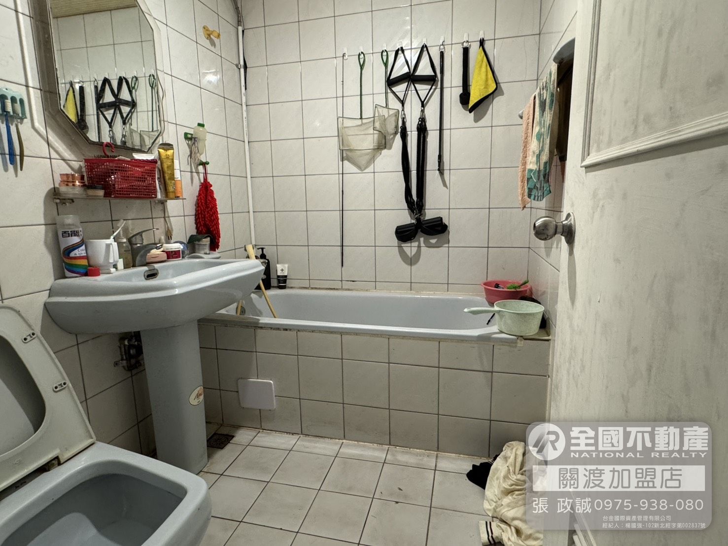 擎天大第觀景三房｜全國不動產_張政誠