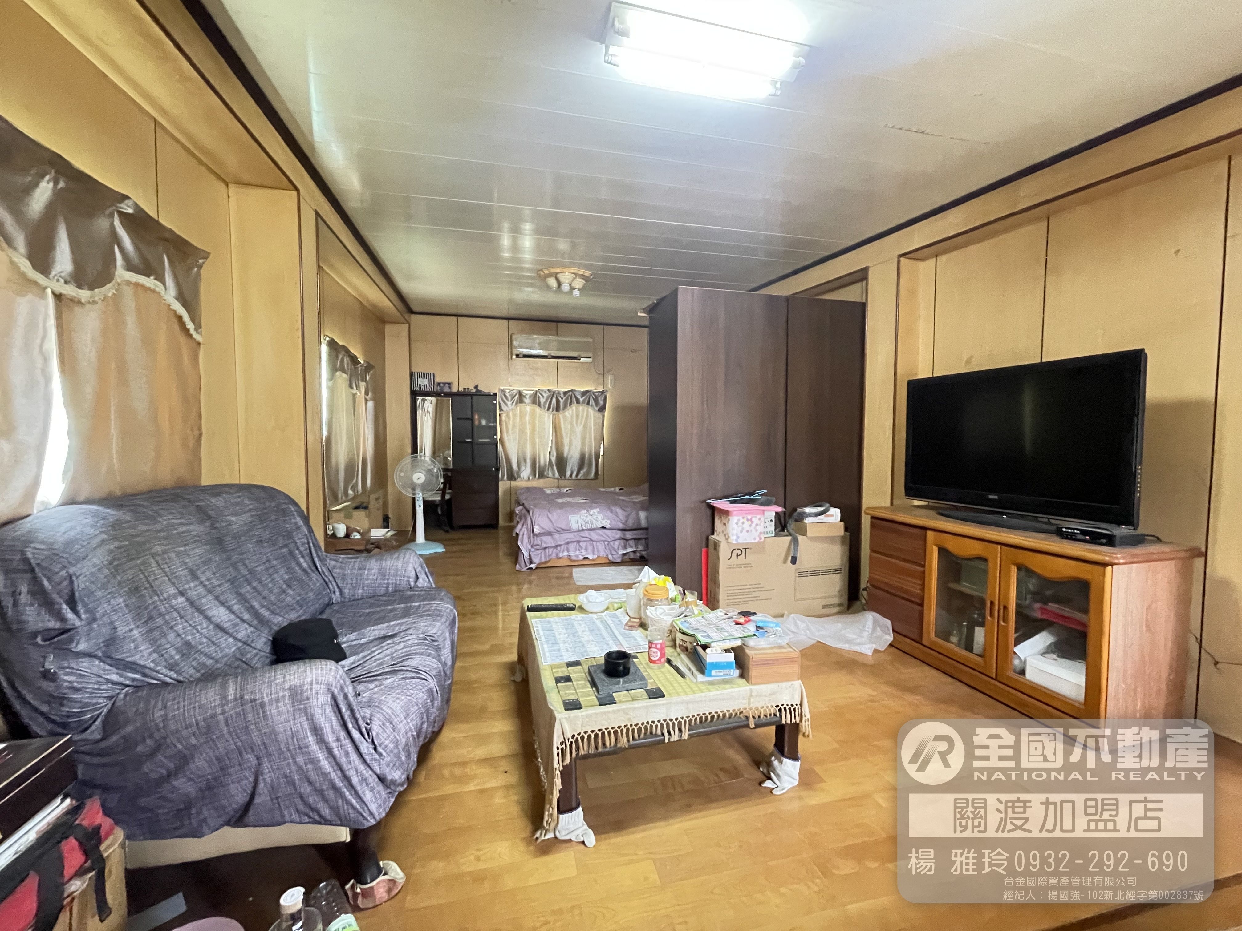 羅東市區賺錢金店面｜全國不動產_楊雅玲