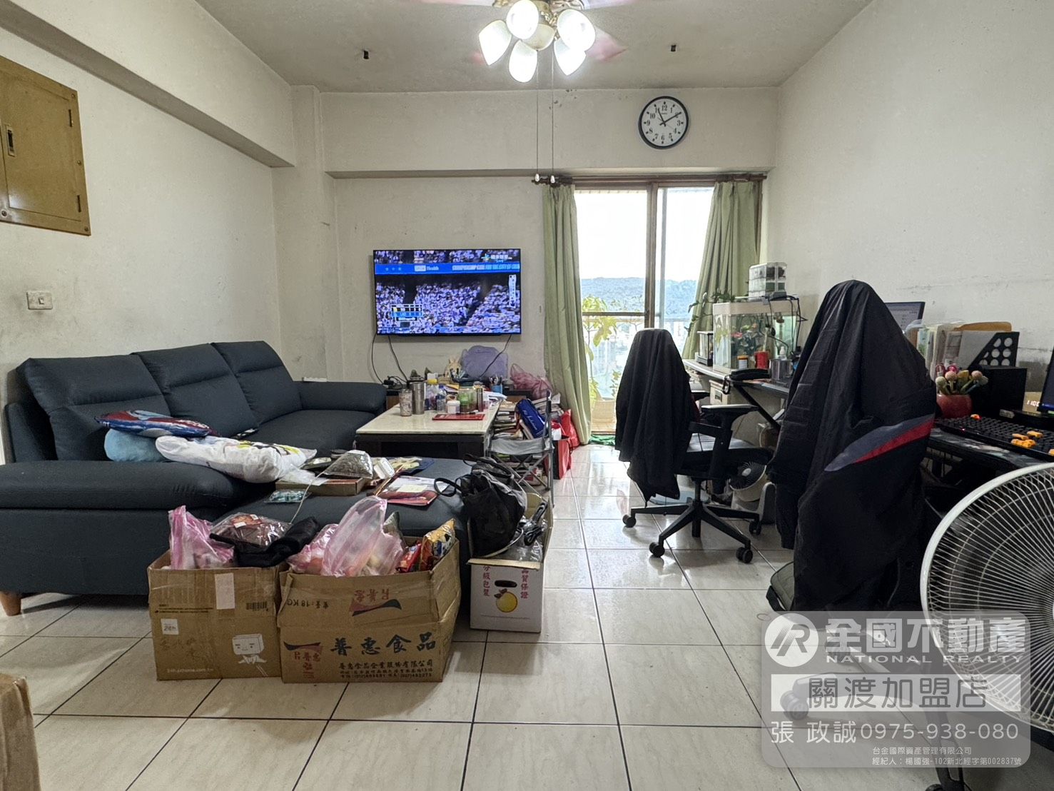 擎天大第觀景三房｜全國不動產_張政誠