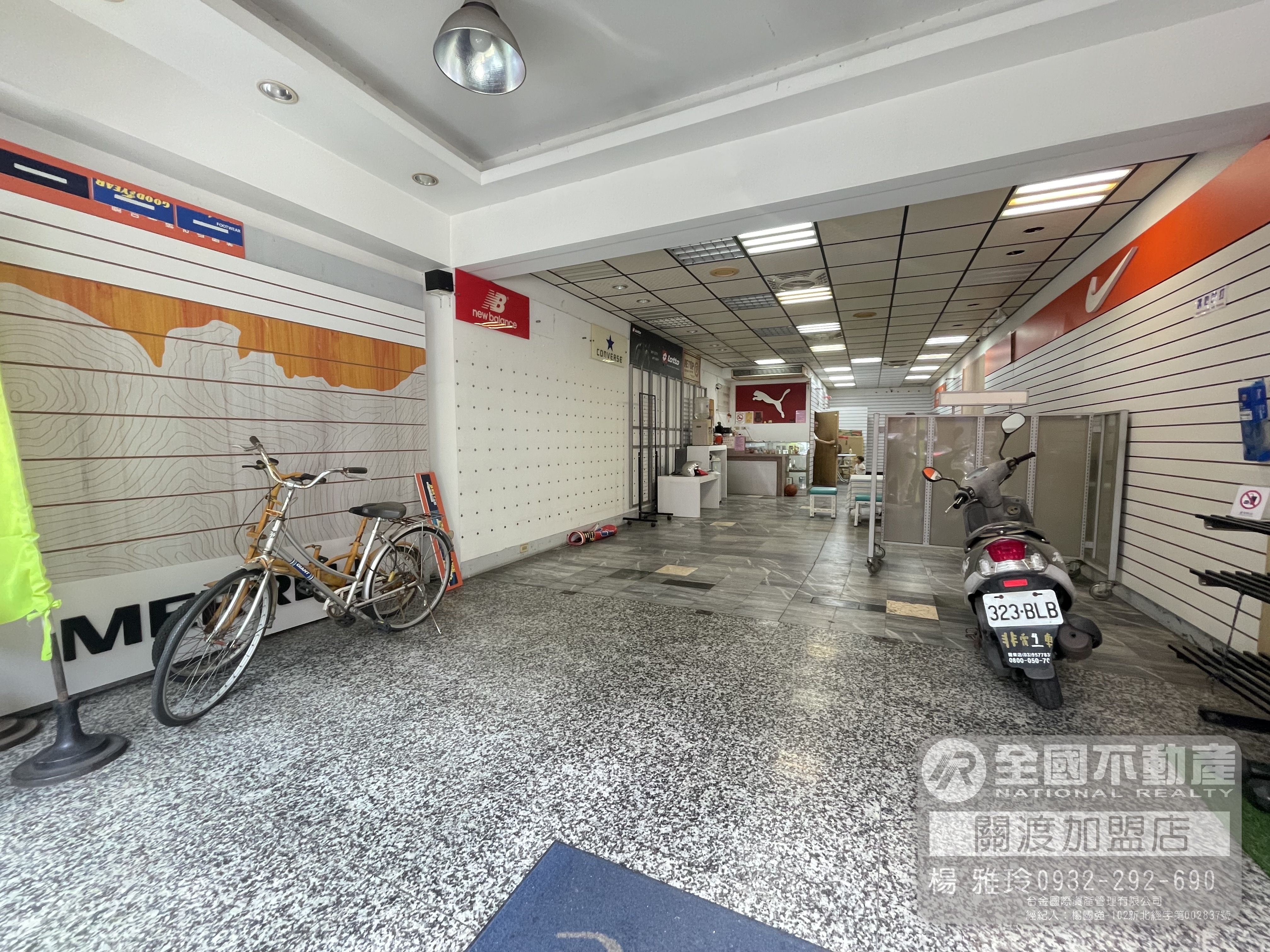 羅東市區賺錢金店面｜全國不動產_楊雅玲
