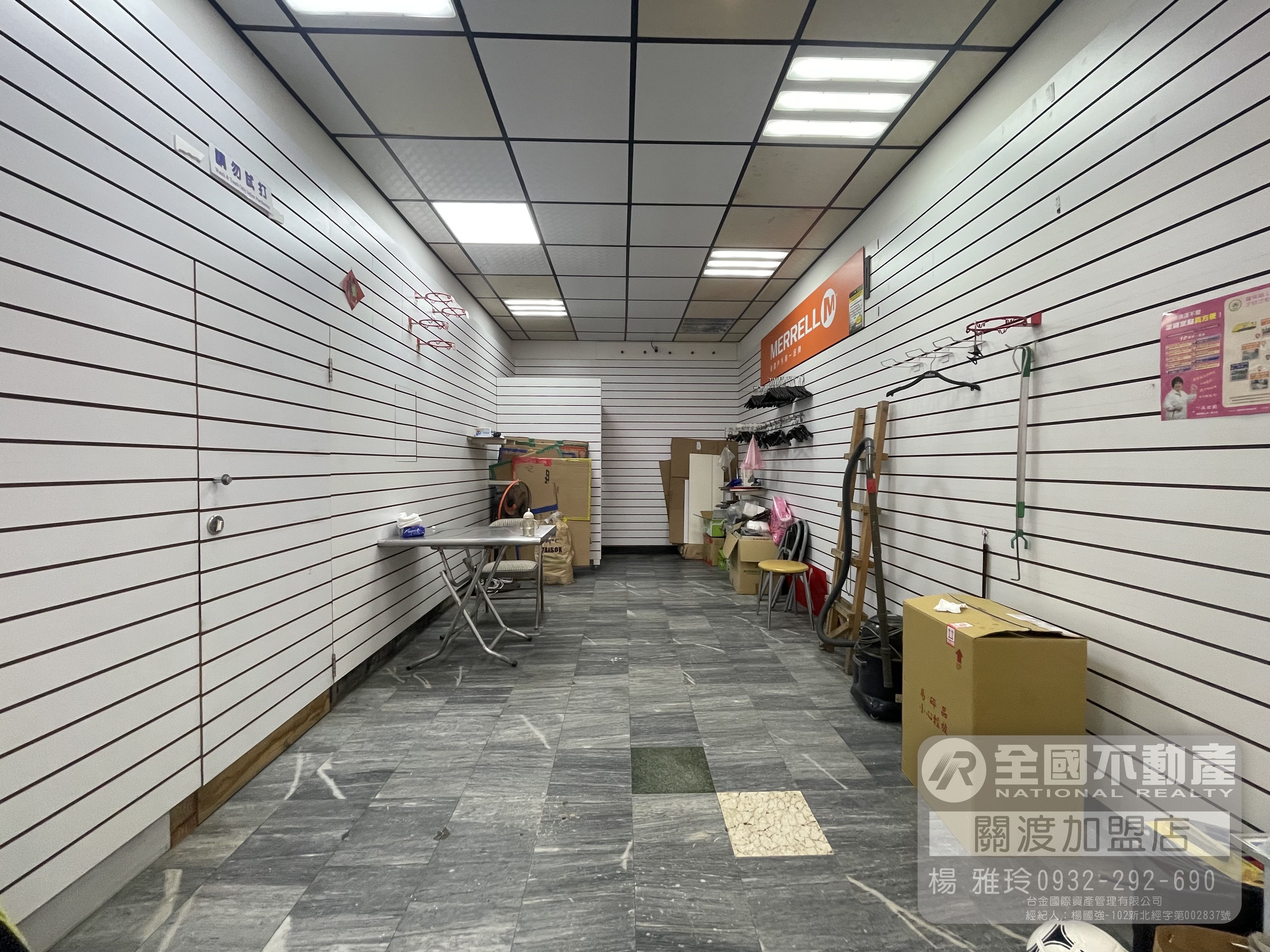 羅東市區賺錢金店面｜全國不動產_楊雅玲
