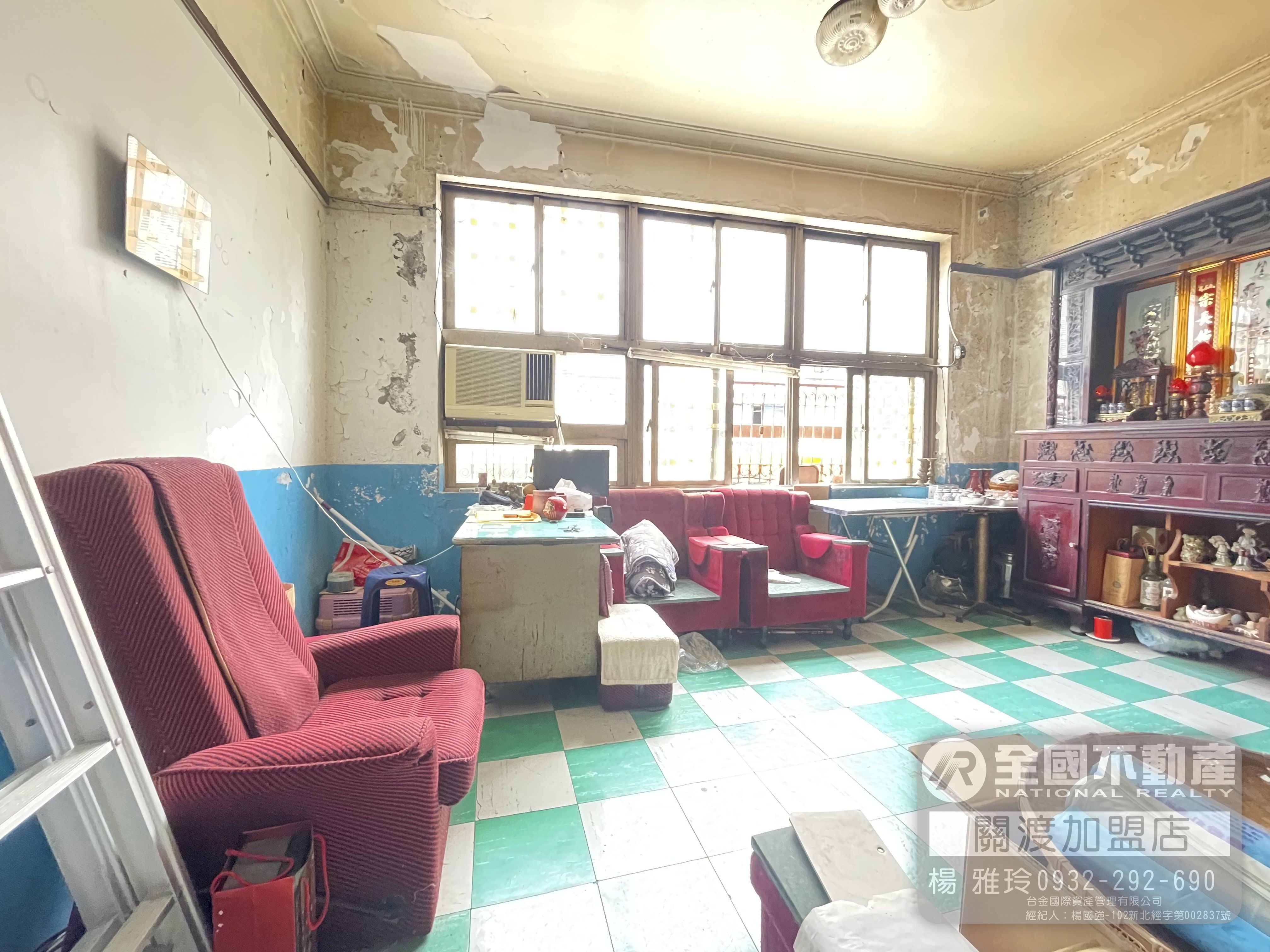 羅東市區賺錢金店面｜全國不動產_楊雅玲