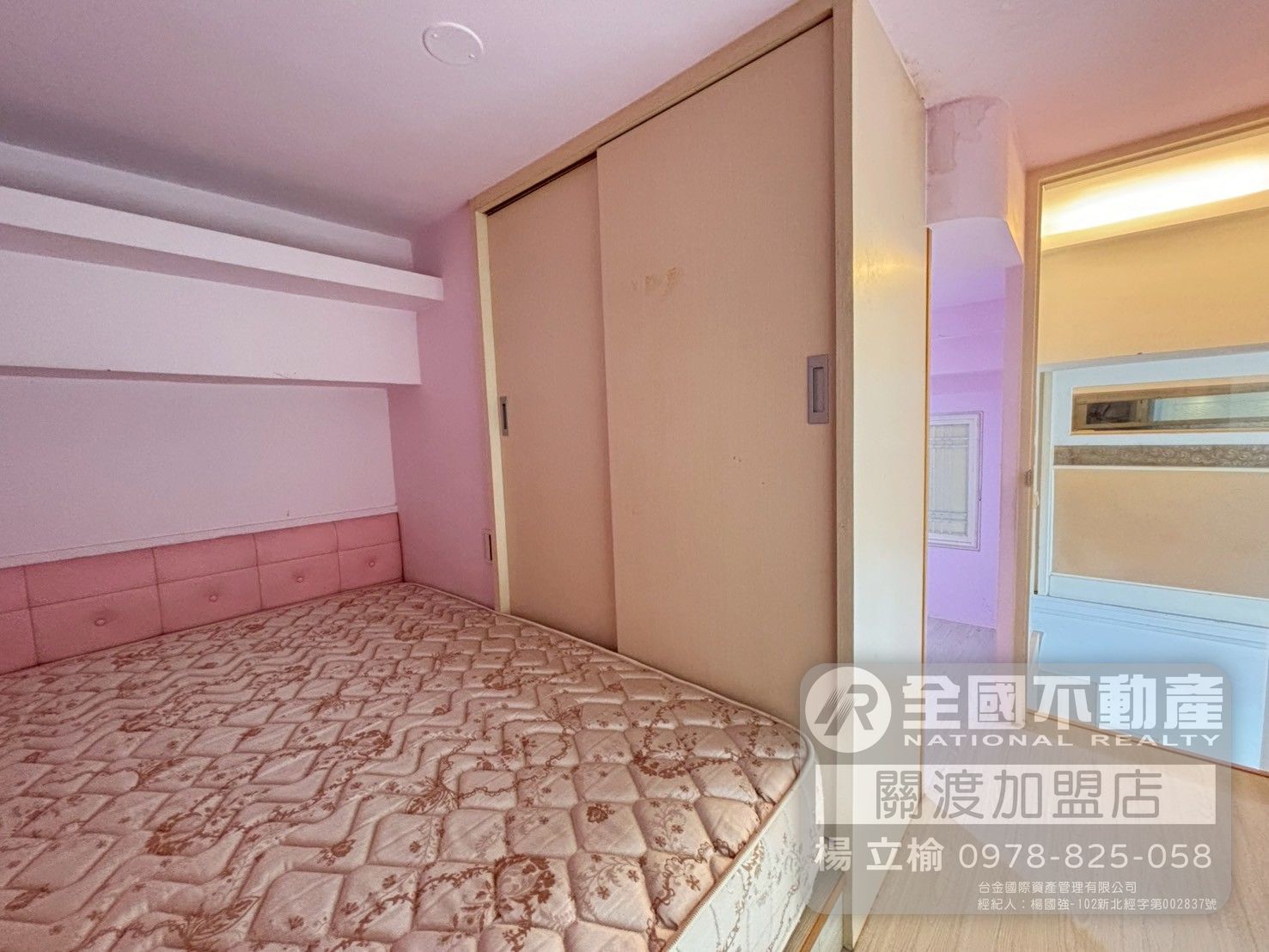 藝大陽光挑高一樓｜大自然綠景採光_全國不動產_楊立榆