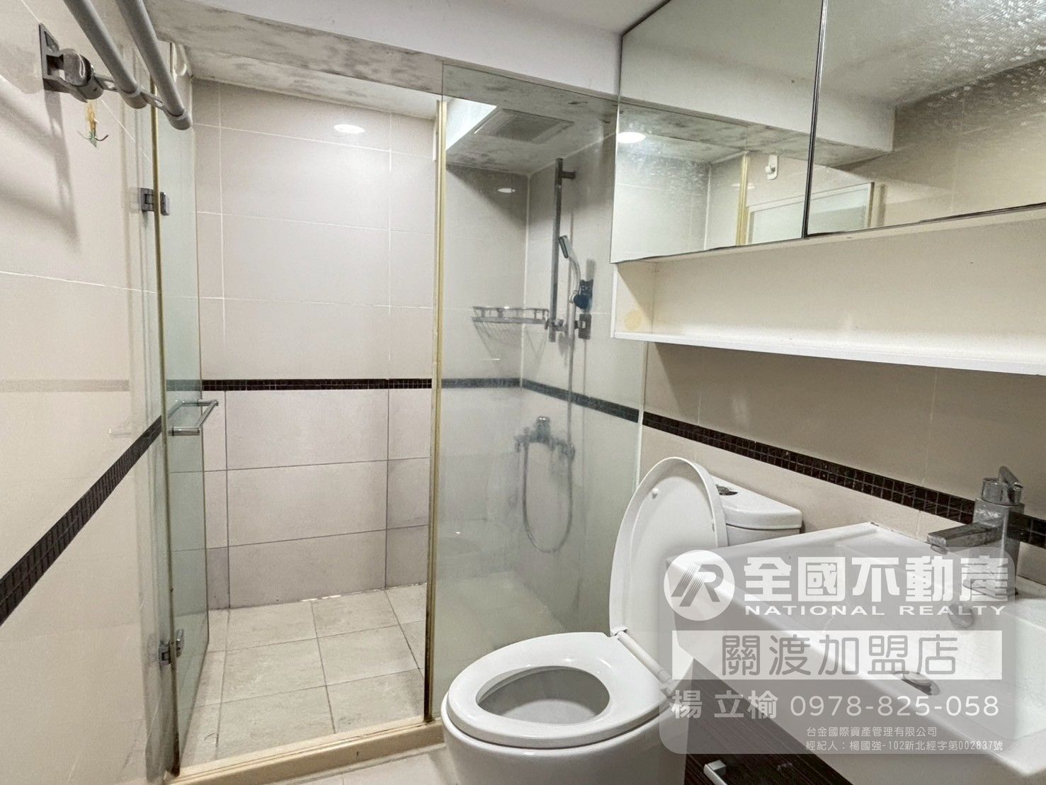 藝大陽光挑高一樓｜大自然綠景採光_全國不動產_楊立榆