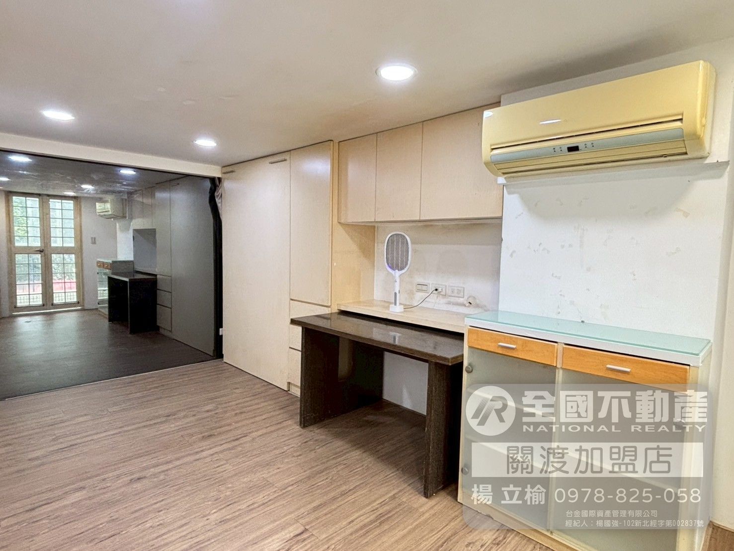 藝大陽光挑高一樓｜大自然綠景採光_全國不動產_楊立榆