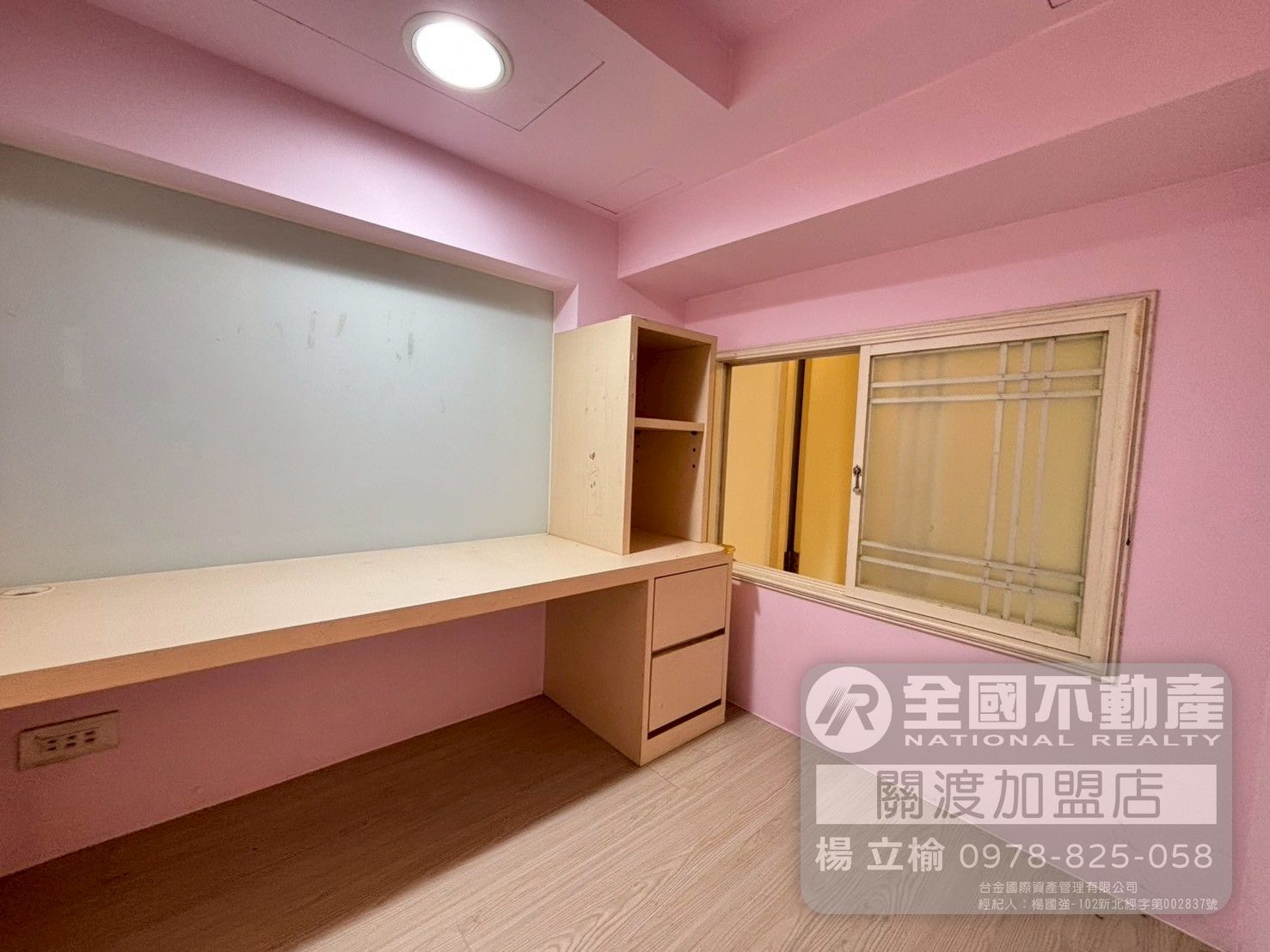 藝大陽光挑高一樓｜大自然綠景採光_全國不動產_楊立榆
