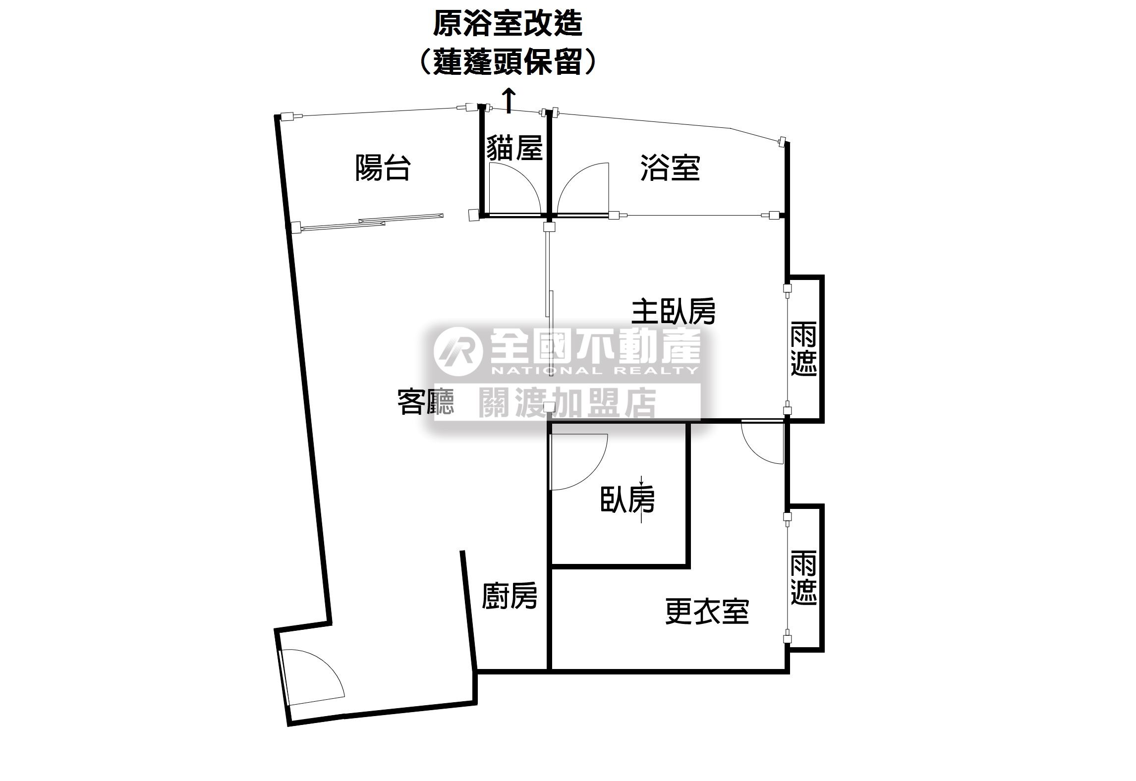 Sky River精裝河景宅｜全國不動產_張政誠