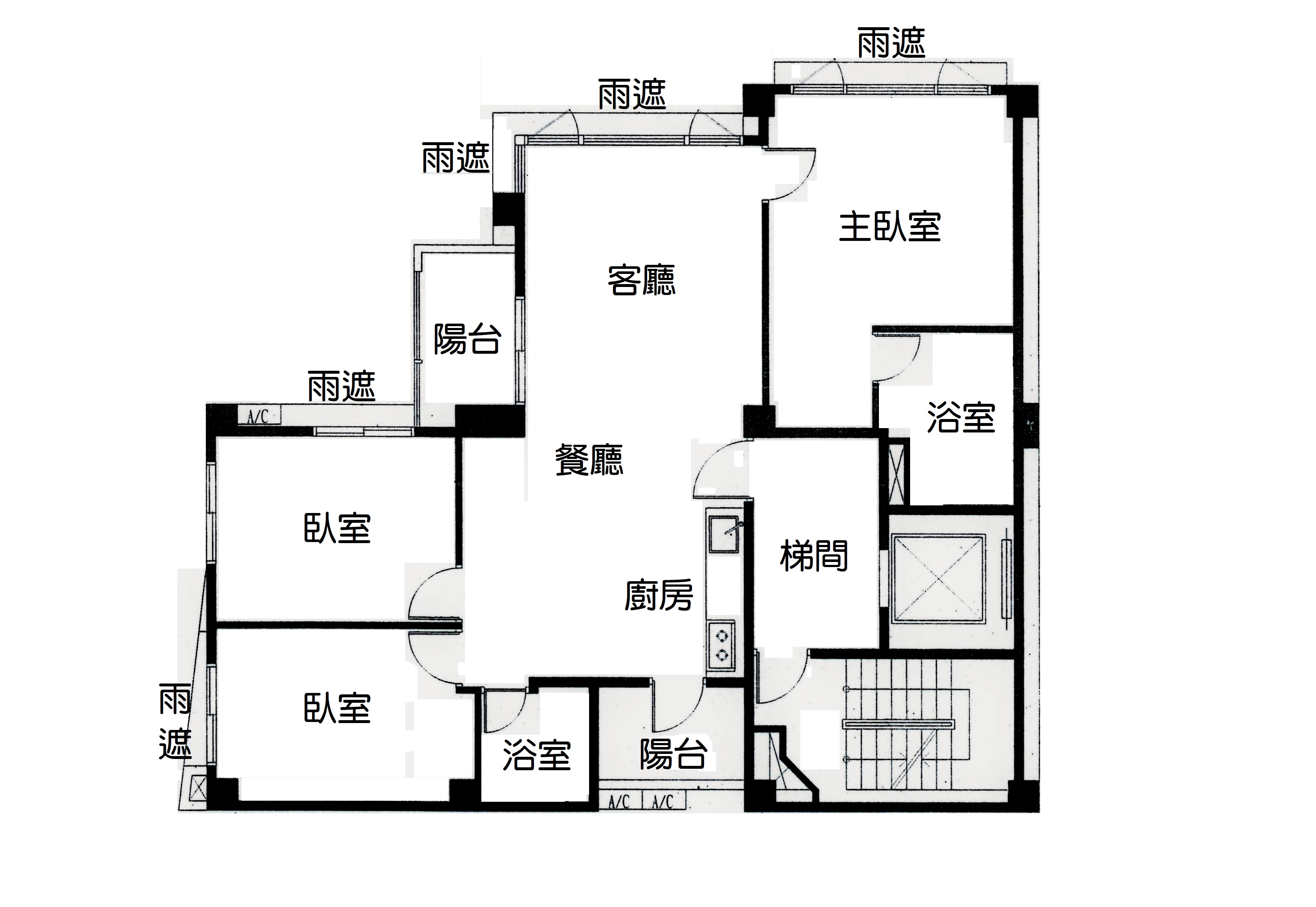 晴川雅苑一層一戶_全國不動產