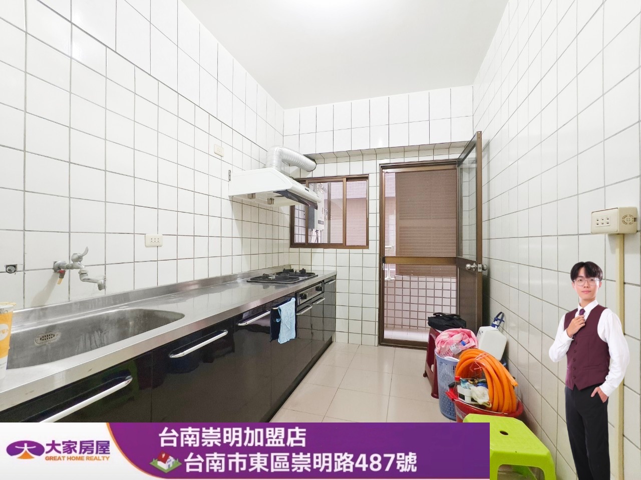 🔱南區近碳佐麻里超大空間四房平車 🔱