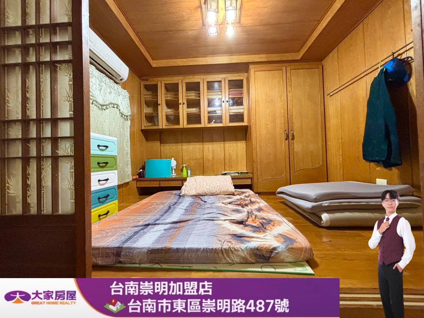 🔱東區文化中心五房孝親車墅🔱