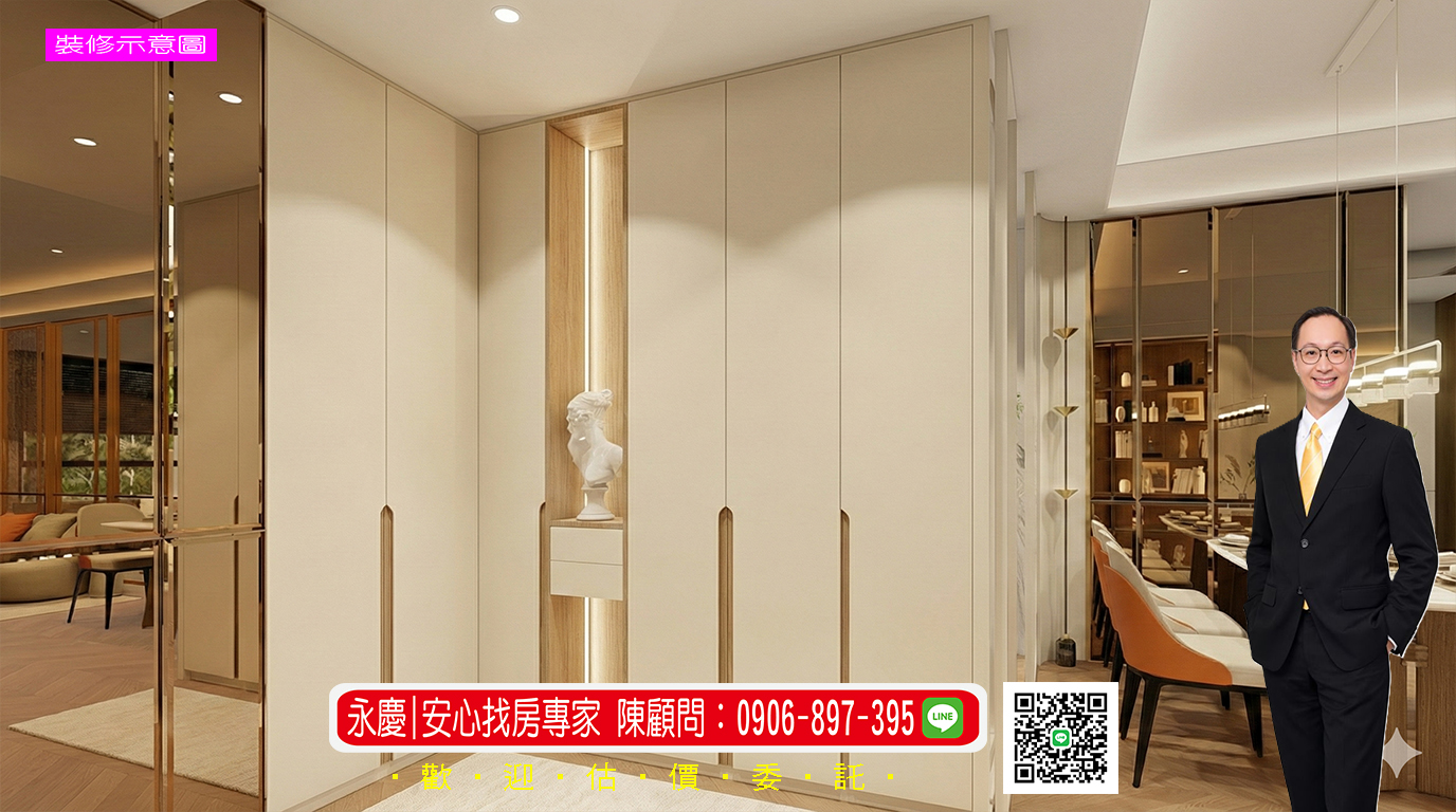 【平轉 | A案】買到賺到🪷近A9大三房平車🪷聖岳湖苑♪