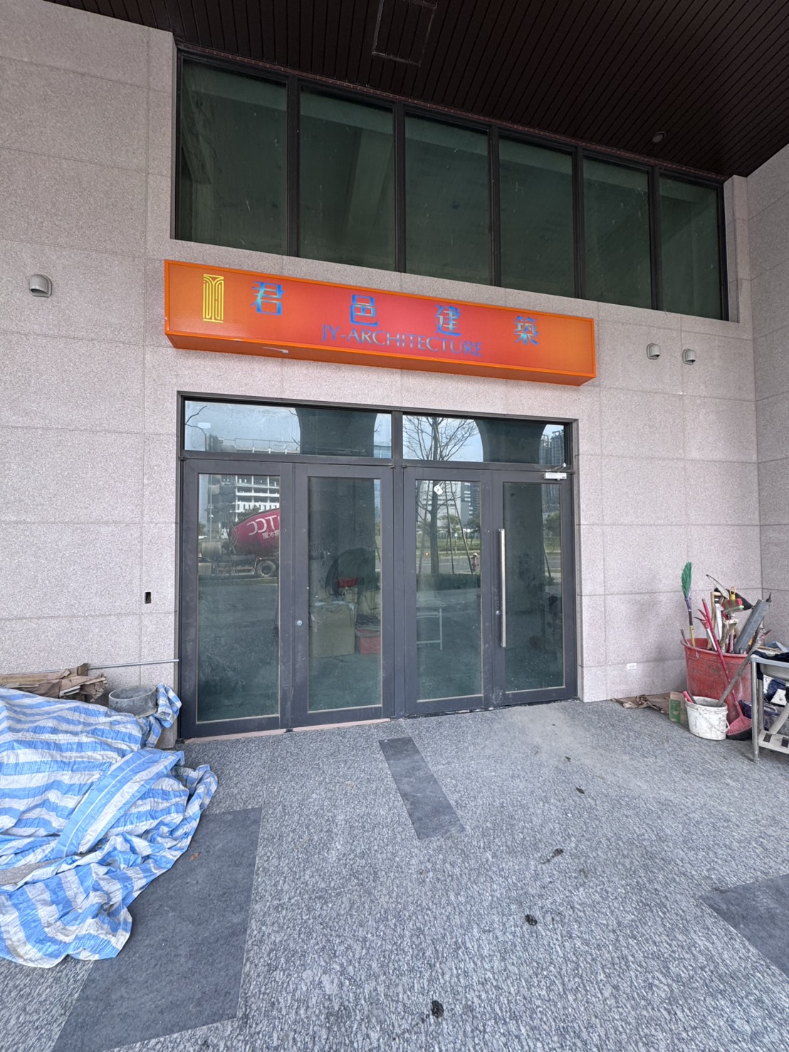 a7維特魯威校園學區金店