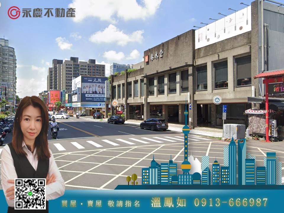 台中西屯中科旁黃金美樓店B【KK在地通】