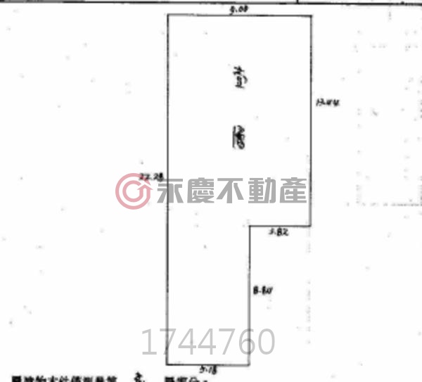 ⭐KK在地通⭐台中東海電梯華廈140套