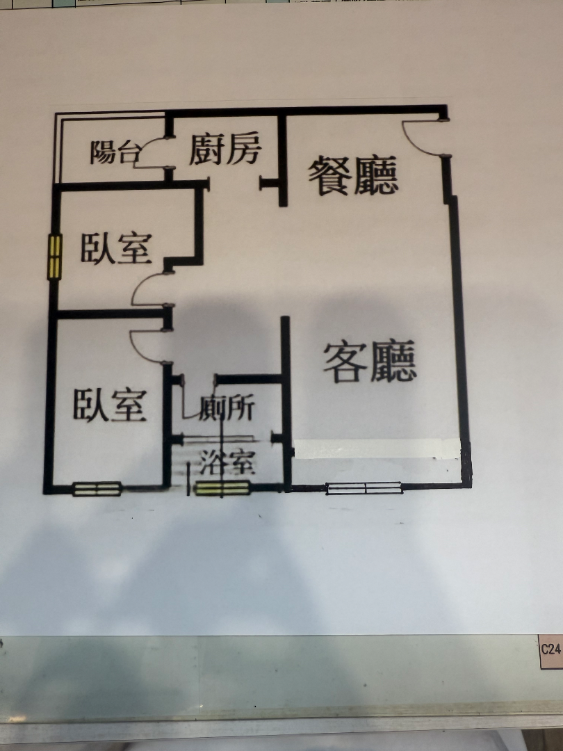 【房產小軒】平鎮鼎藏璞麗一期2房