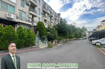 彰市東區新故鄉社區透天別墅