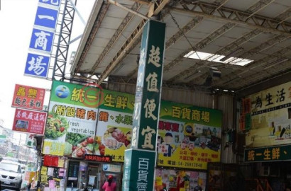 台中大肚百萬整修雙套公寓【KK在地通】