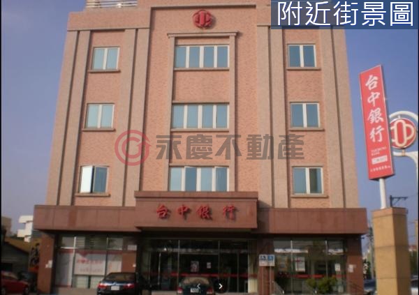 彰化二林超值角地建地【KK在地通】