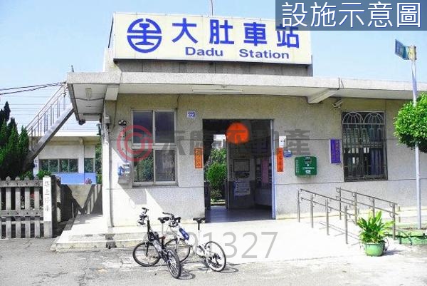 台中大肚20米路黃金地段方正地【KK在地通】