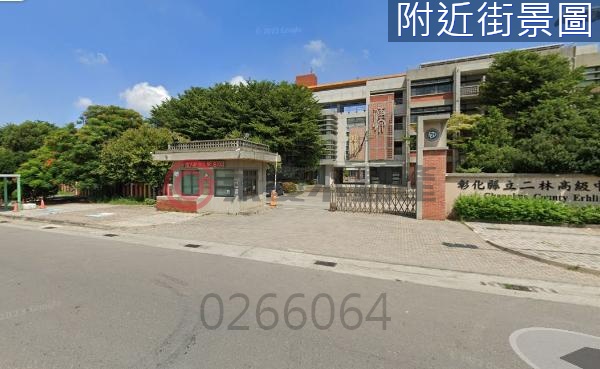 彰化二林超值角地建地【KK在地通】