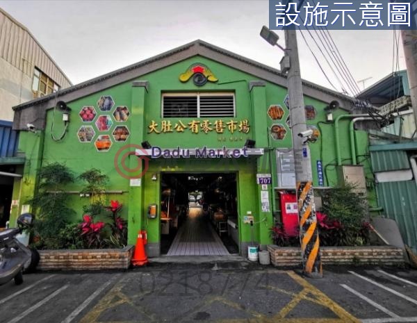 台中大肚便宜方正農建地【KK在地通】