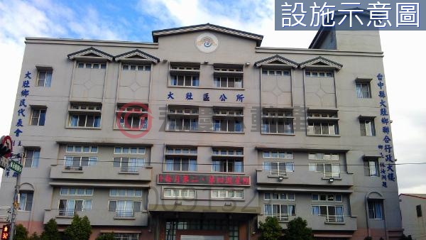 台中大肚20米路黃金地段方正地【KK在地通】