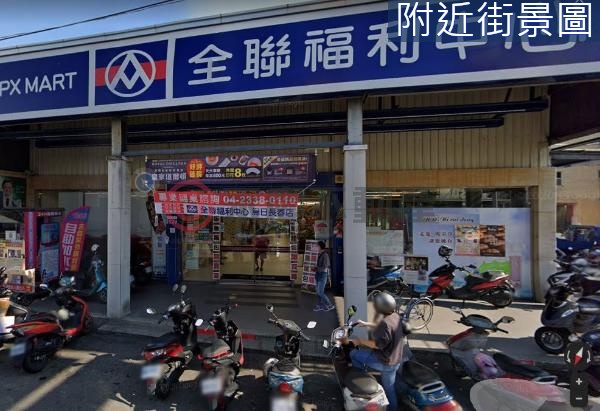 台中大肚百萬整修雙套公寓【KK在地通】