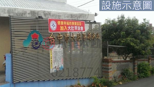 台中大肚便宜方正農建地【KK在地通】