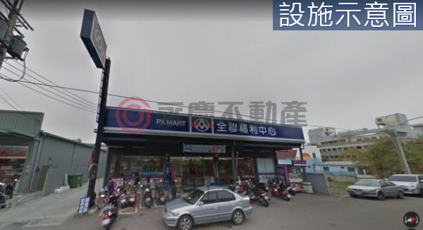 台中大肚20米路黃金地段方正地【KK在地通】